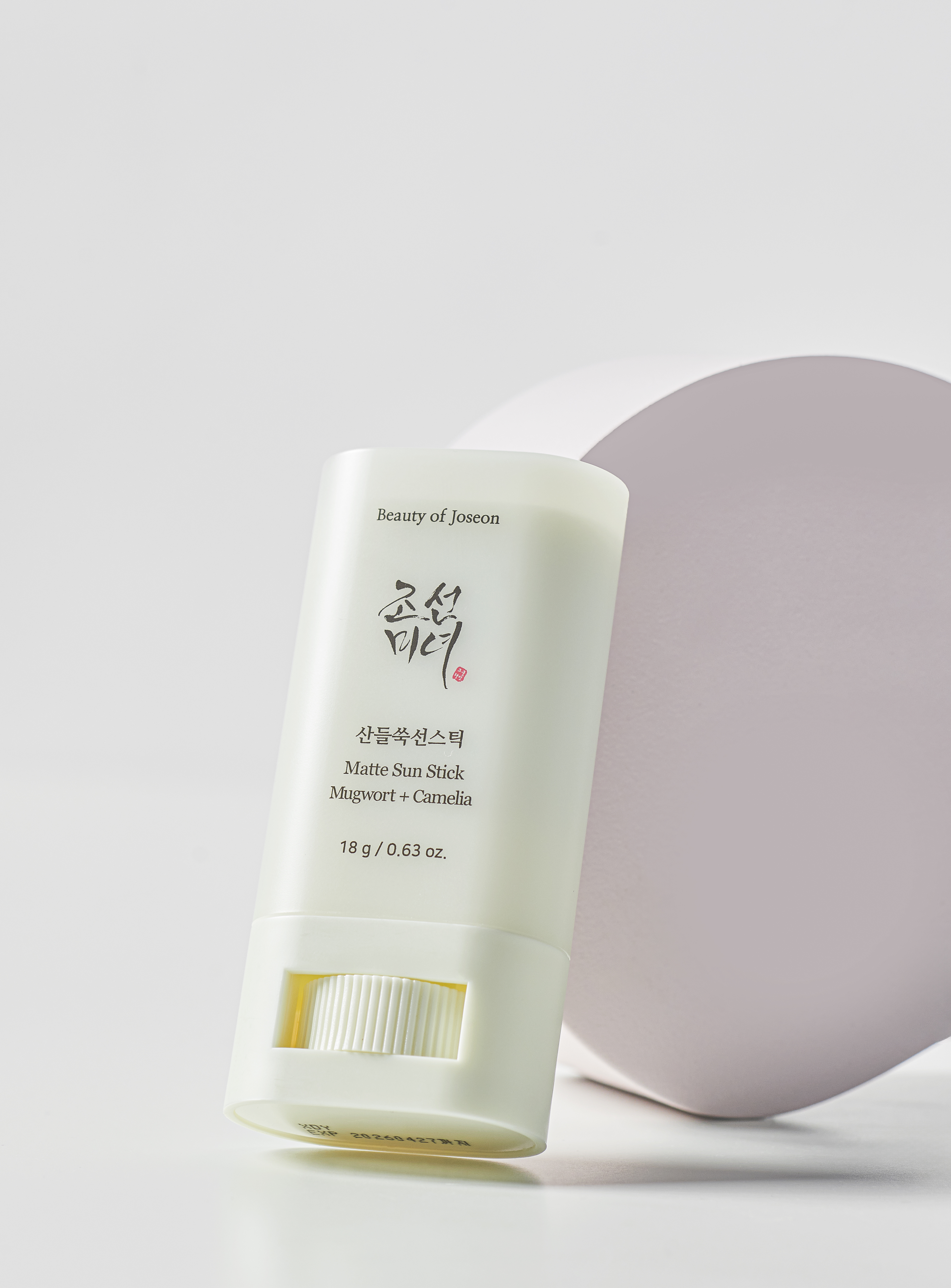 Matte Sun Stick - Mugwort + Camelia SPF 50+ PA++++