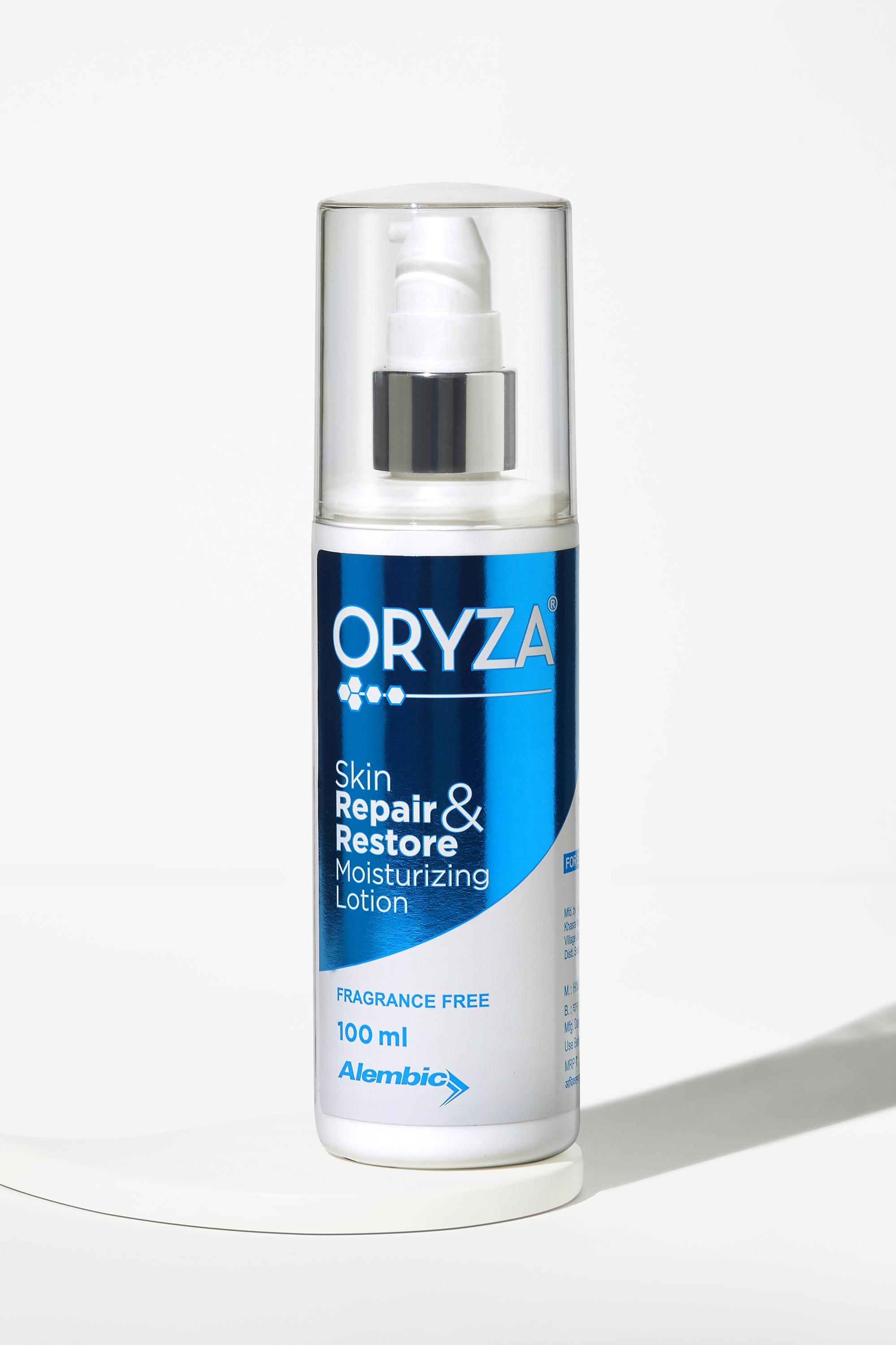 Skin Repair & Restore Moisturizing Lotion